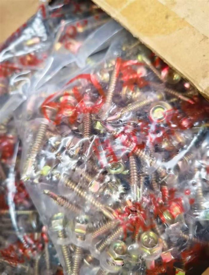 五金工具3.2吨，4500元一吨