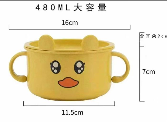 小麦秸秆卡通碗4820个，一件120个，1.8💰