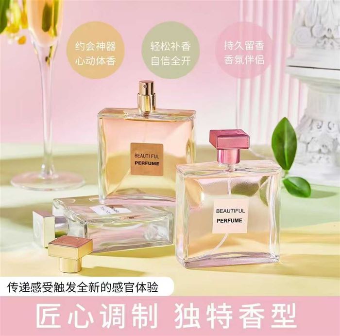 100毫升嘉伯丽香水35000瓶清货5.5元一瓶，原箱原件，对路的速度与激情