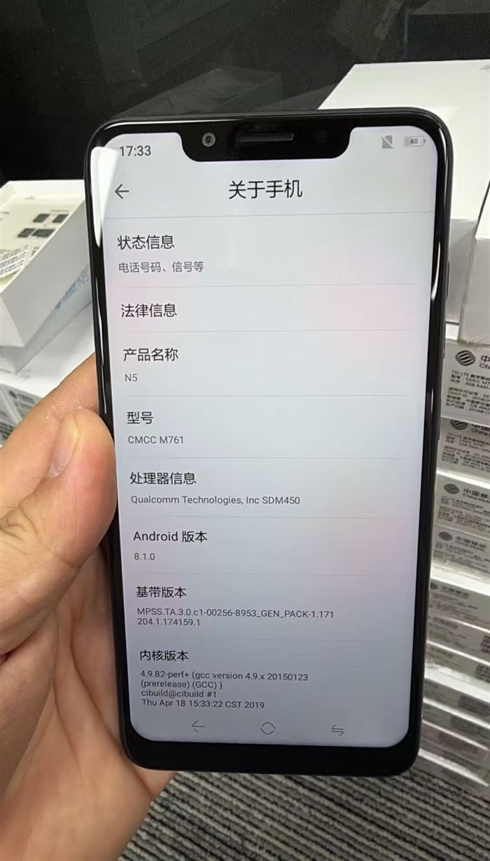 中国移动N5，国际版，全新全套，70台左右，3+32和4+64数量大概各一半。有意者私聊