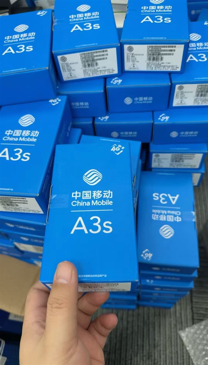 中国移动A3S，国际版，全新原封，2➕16内存。100套，1XX清