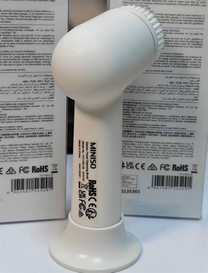 名创优品洗脸刷还有，3000多个，需装2节5号电池使用，几块钱打包清仓，原箱原件。