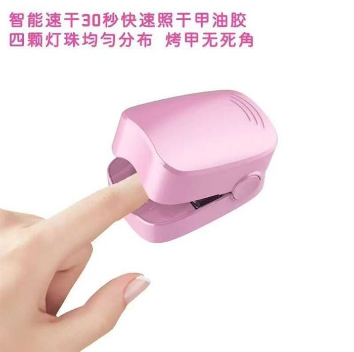 出口品质美甲灯，原箱原件，在仓4000个，低价处理有意私聊