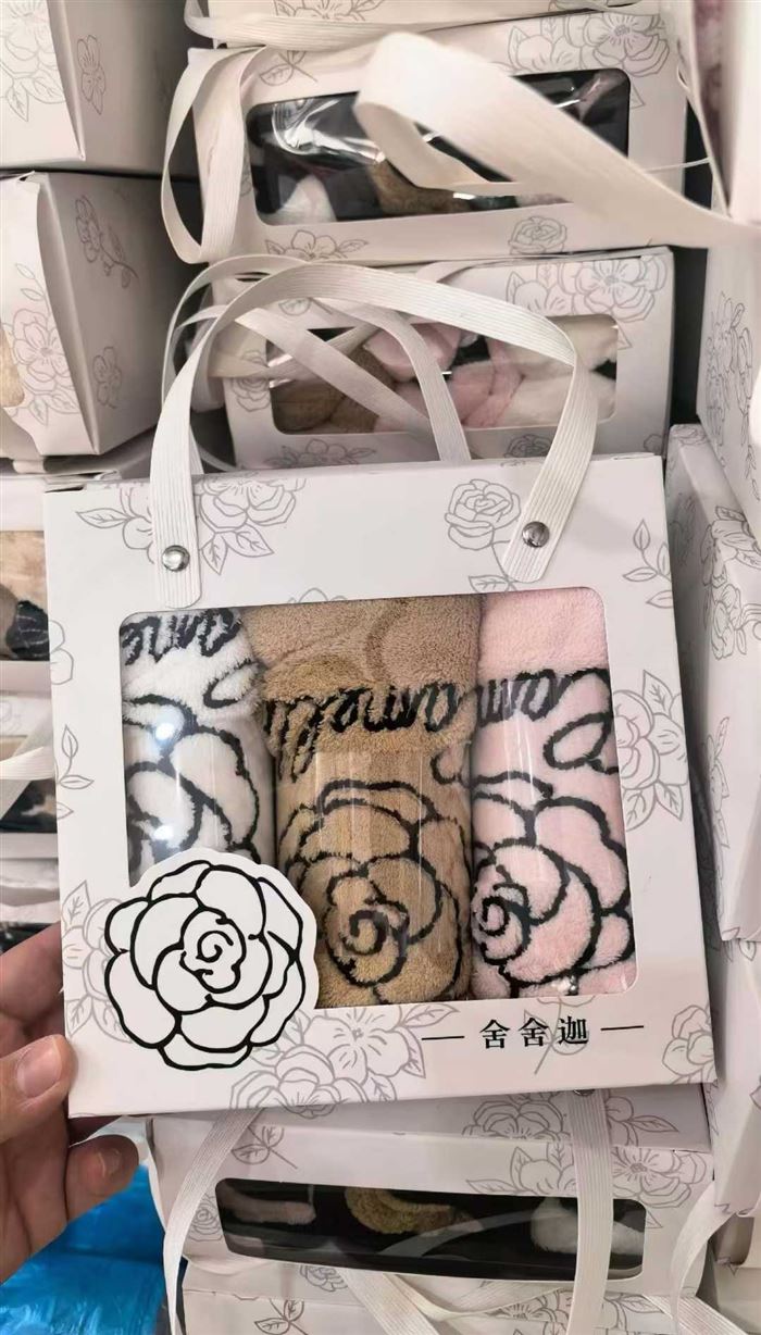 高品质毛巾三件套