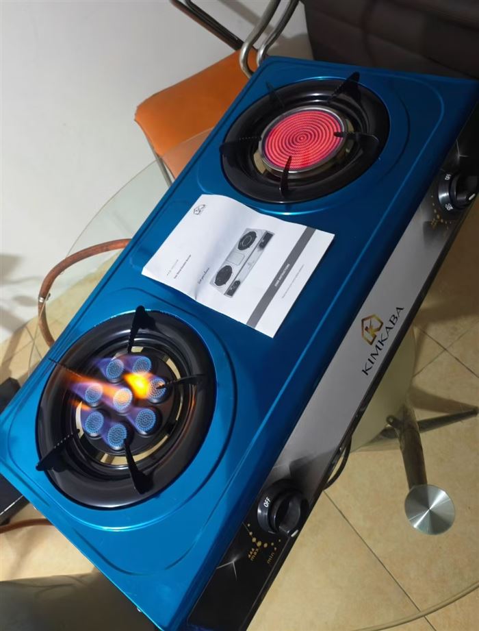液化气48元