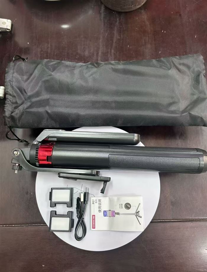 多功能蓝牙自拍杆，490个