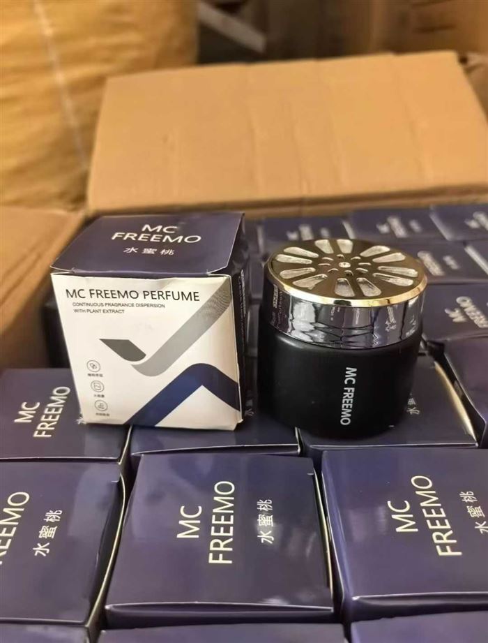 香薰杯3万个，毛毛钱秒