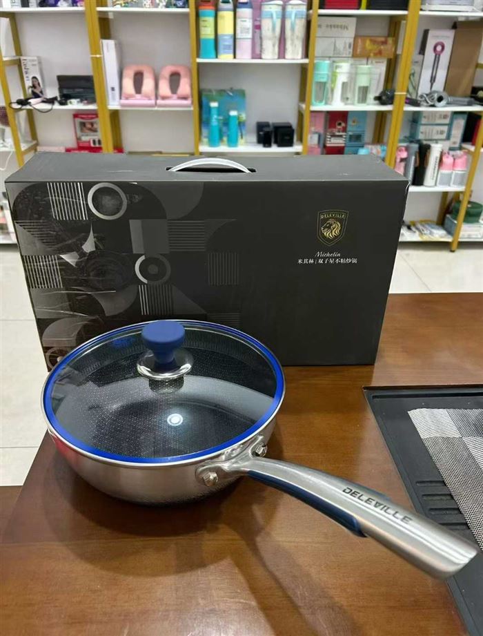 24cm 带盖不锈钢不粘炒锅（316材质） 200+pcs