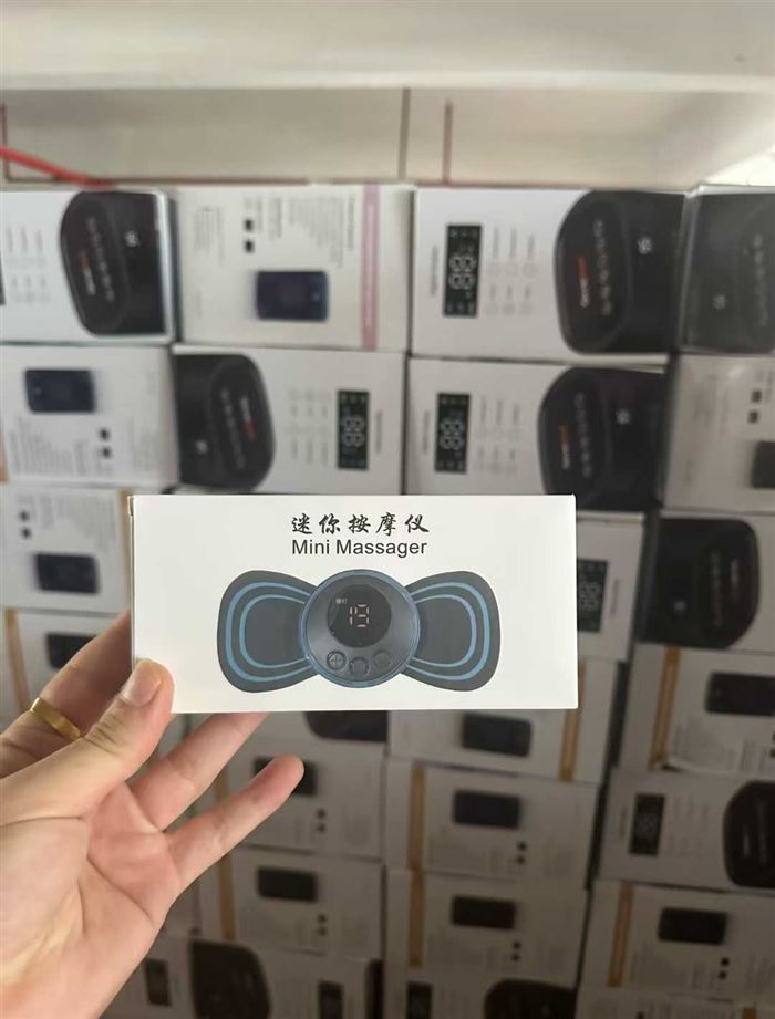 迷你按摩仪块块钱，谁要拿走