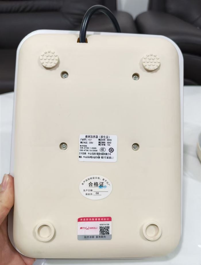 138台，35元
