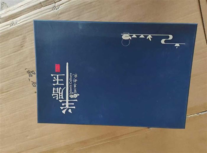 茶具特价处理200套茶具 21元