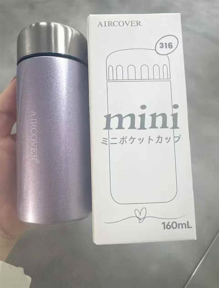 迷你口袋水杯几千个