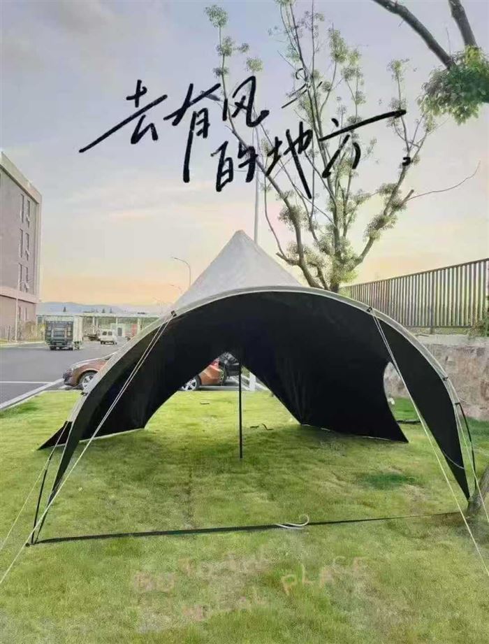 户外露营高品质天幕，数量200个左右，清仓特价，对口的抓紧