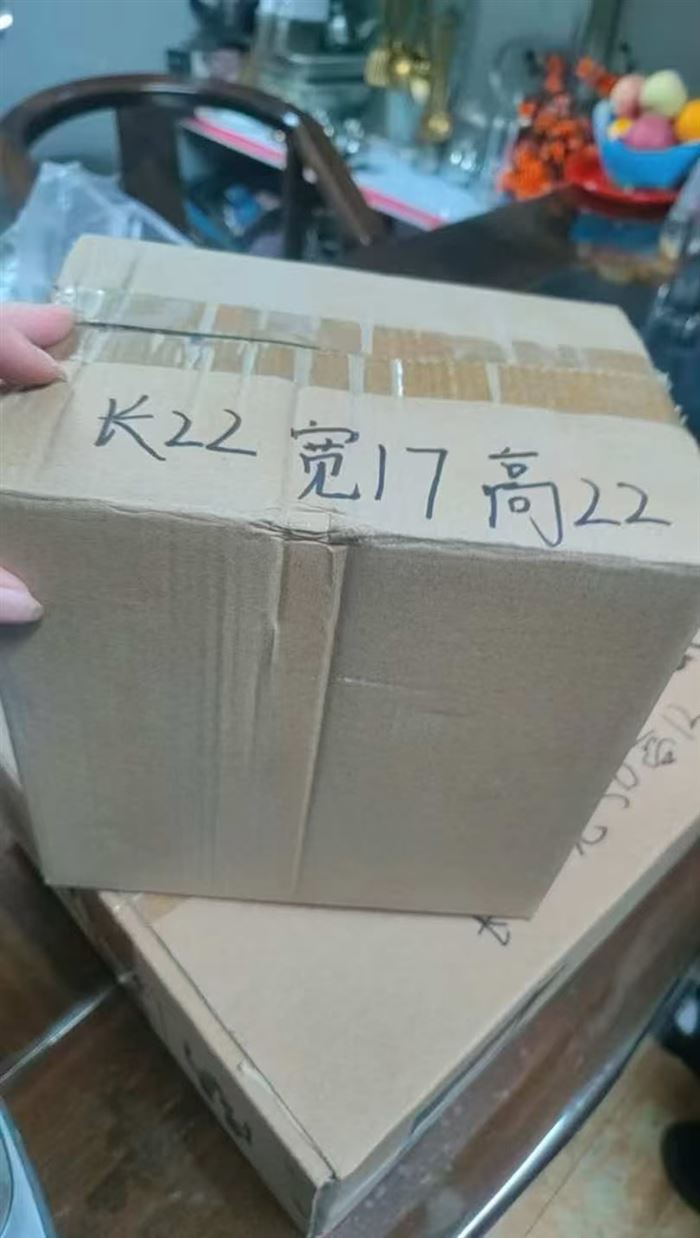 多功能沥水刀架处理，2000套左右，3. X一套，快递盒包装。