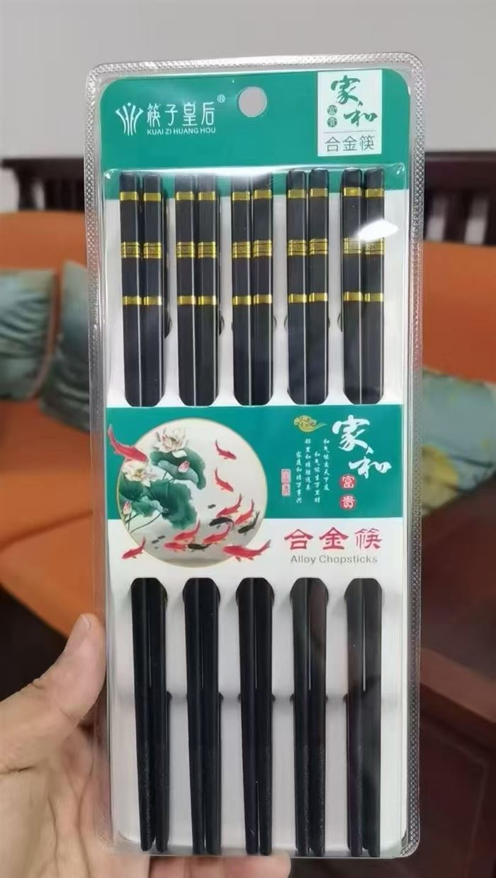 处理250件，能清货的私我。全清1.9一板10双装