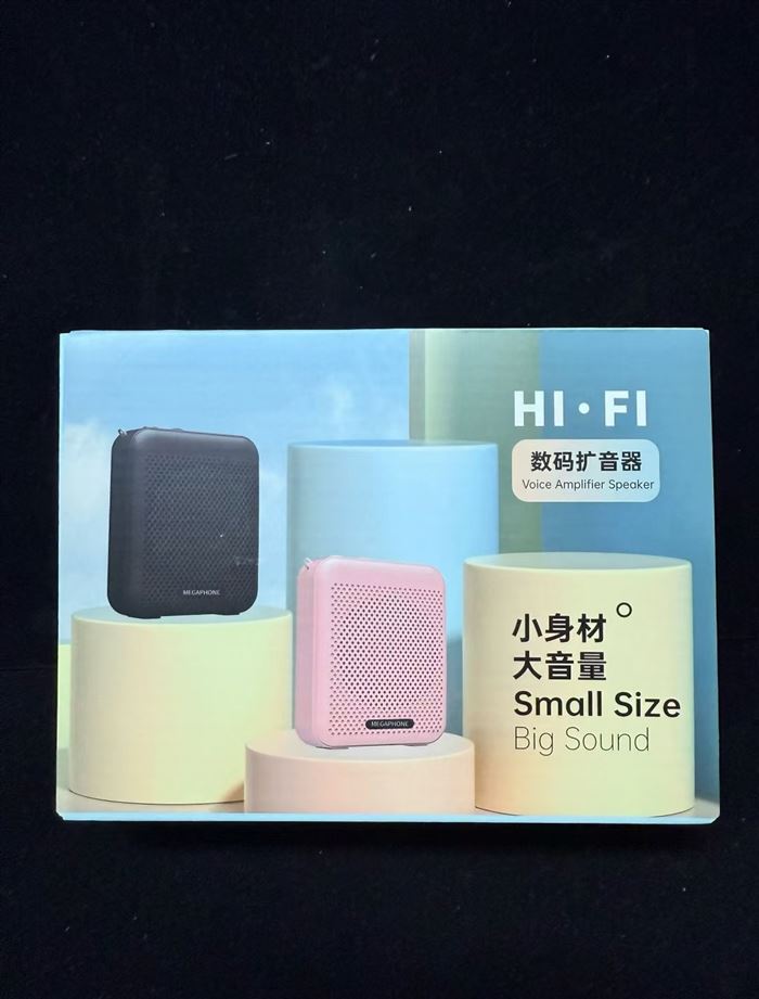 HI-FI数码扩音器，小身材大容量，全新有电
