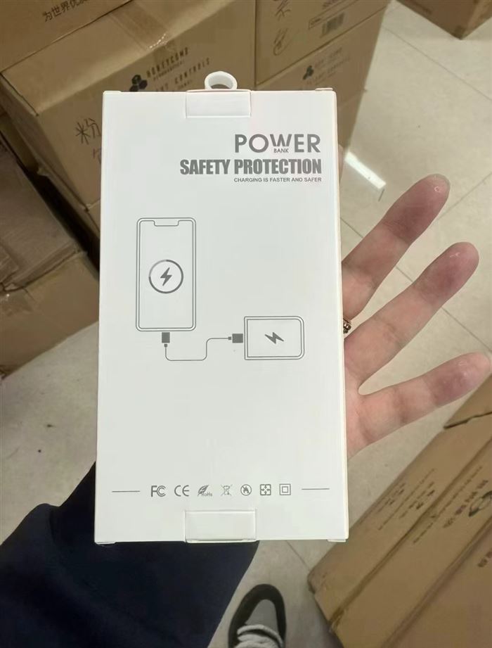 320套电商下架充电宝，实际20000毫安带线，全新整齐，有兴趣私聊
