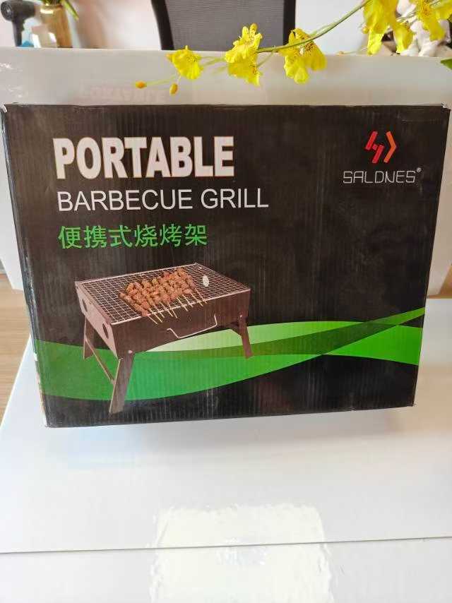 便携式烧烤架，全英文外贸包装！
