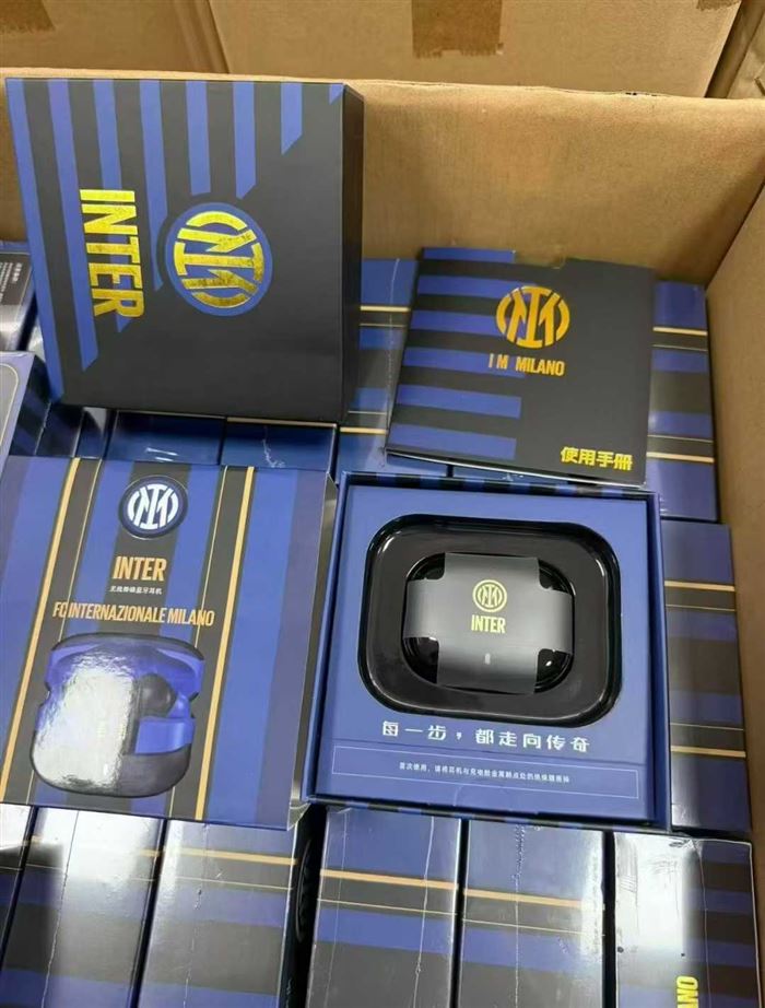 国际米兰ANC降噪蓝牙耳机还剩 500个