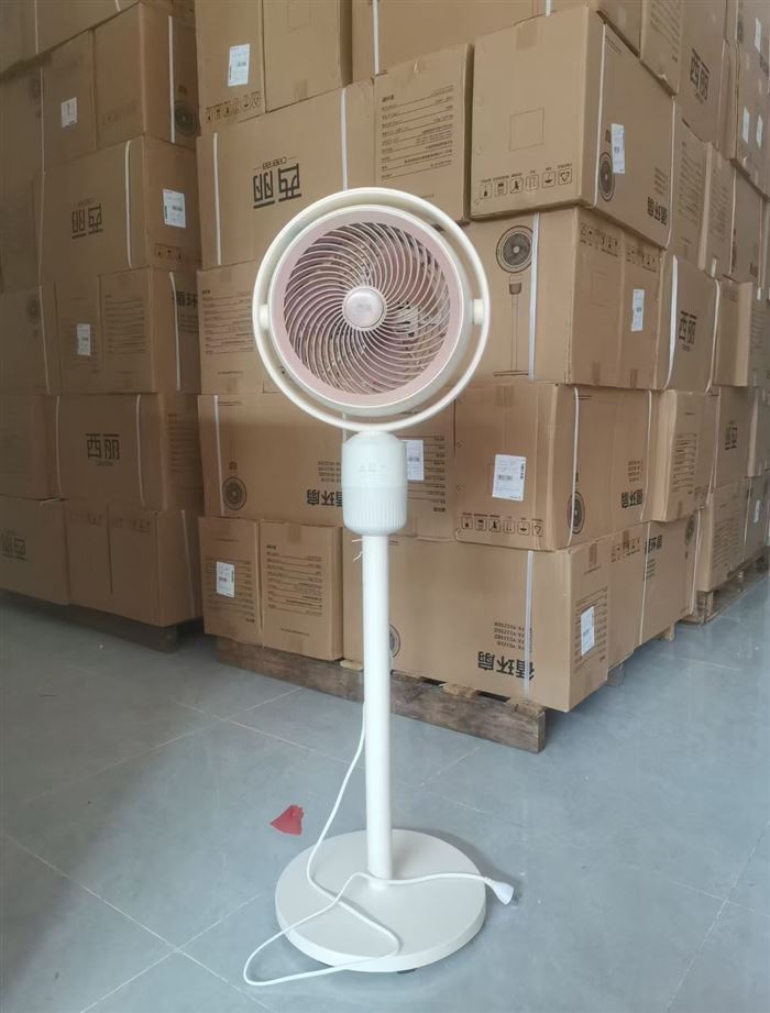 西丽 语音循环扇 现货秒发