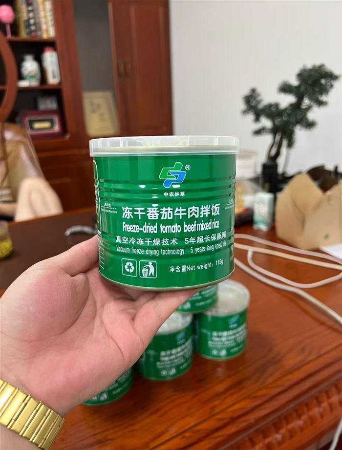 冻干速食食品到货10万罐，部队军用品质，适合旅行，户外，登山等应急灾备，所有手续齐全，价格超级便宜，比方便面好吃有营养