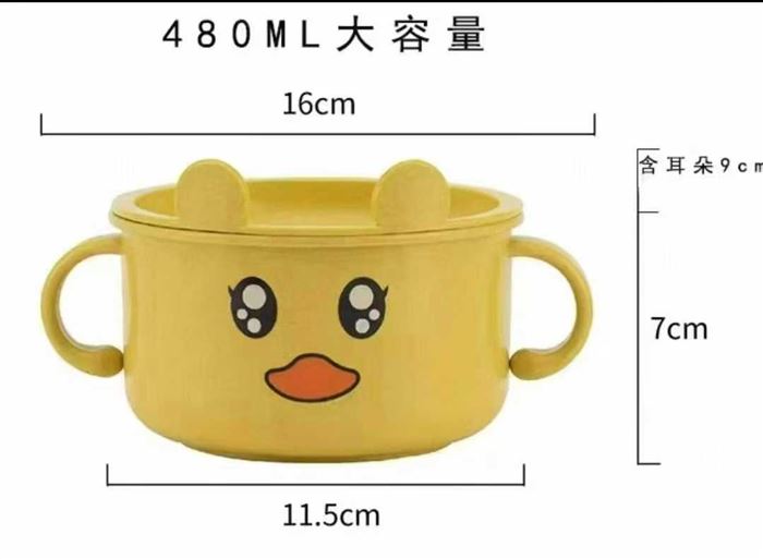 小麦秸秆卡通碗4820个，一件120个，全清1.6💰