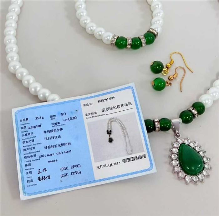 [礼物]百搭精致手链，耳坠，项链三件套 数量#3000，带证书，质感很好，价格不高