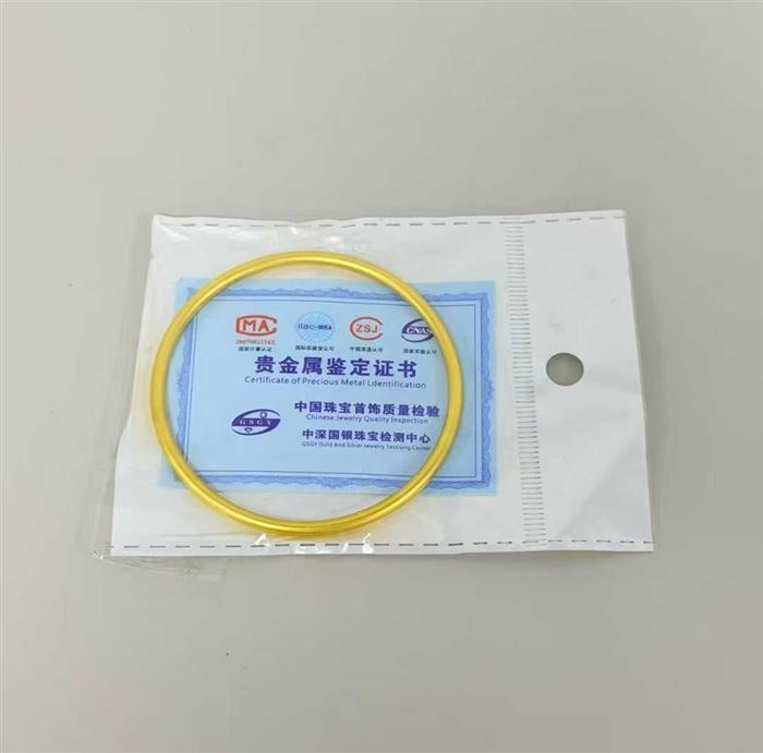 [礼物]古法传承金色手镯 数量980，价格不高