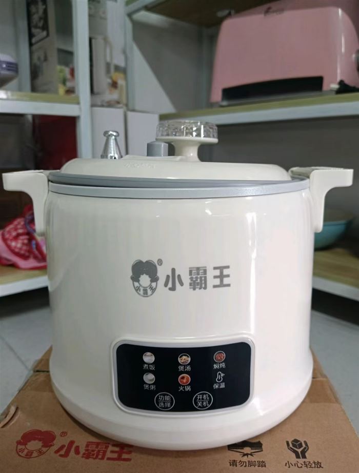1300台电饭锅，1.8升，100台起发