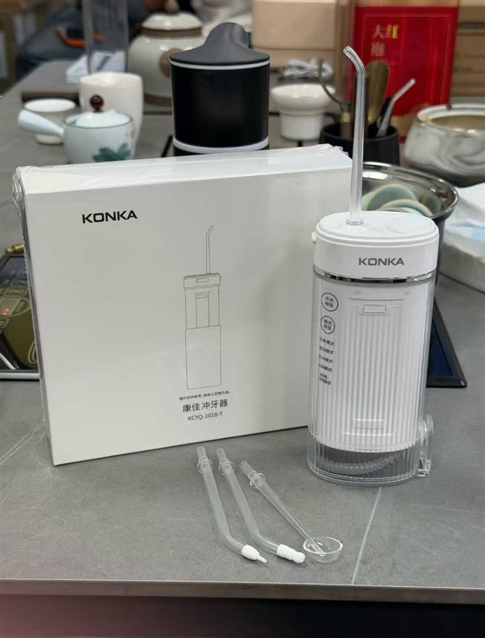 品牌康佳冲牙器，四档模式，IPX6，330pcs