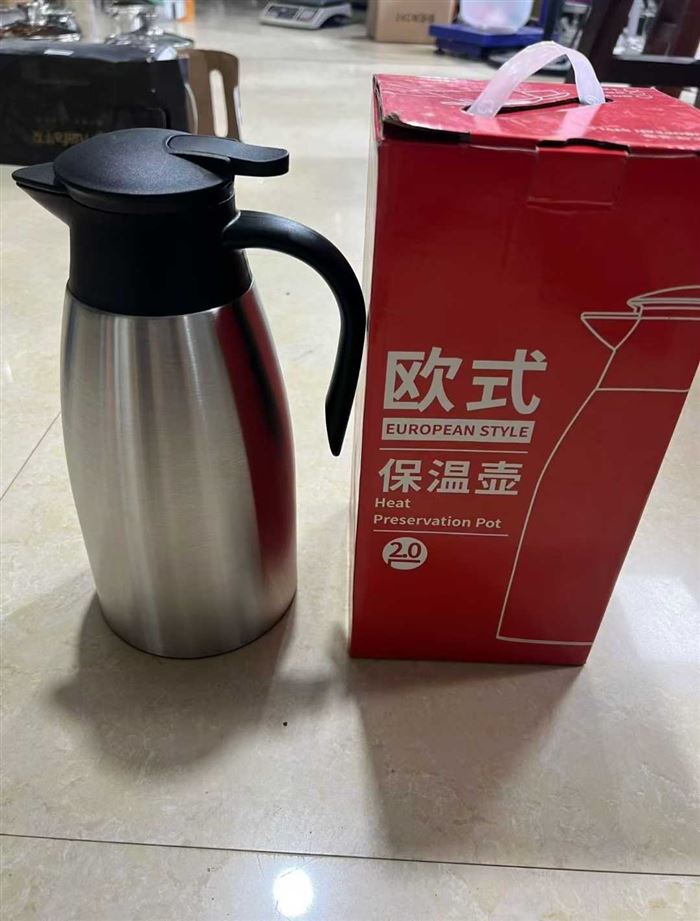 2.0升迎宾壶216个， 每件24个，15元/个。