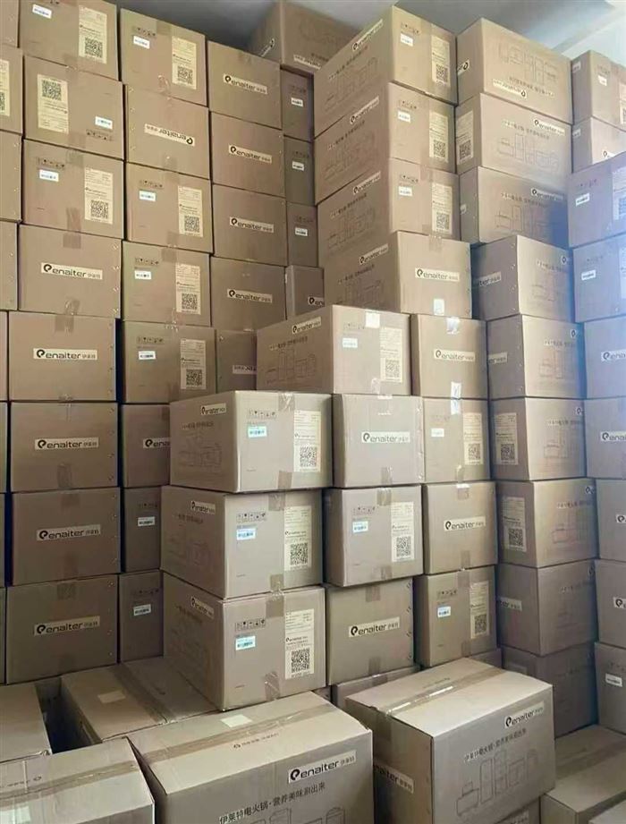 伊莱特7升火锅1000台