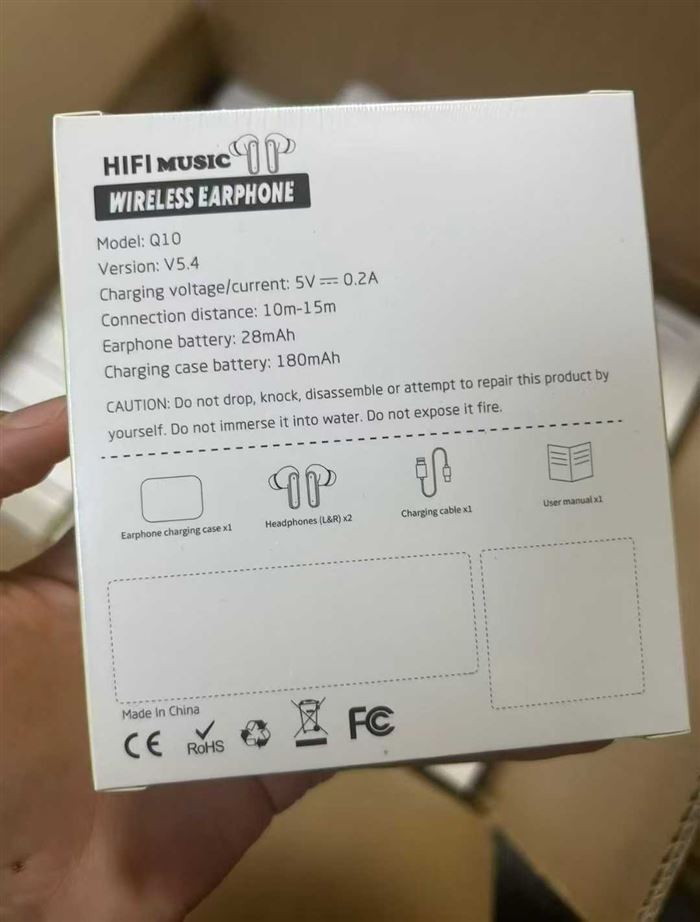 高品质睡眠蓝牙耳机到货 2100 个 全新带塑封​