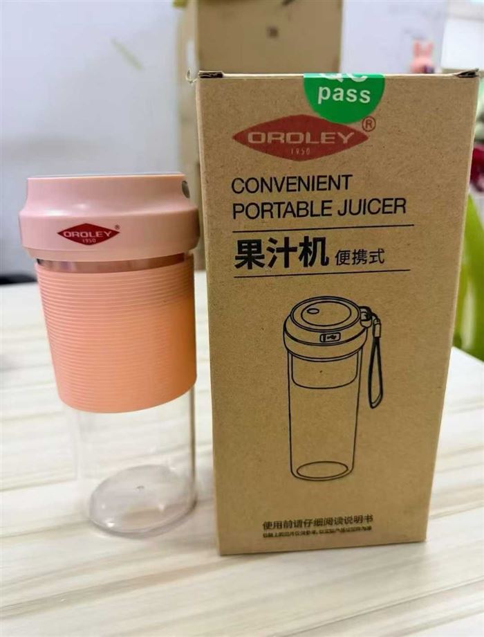 果汁榨汁杯库存现货，几块钱清货