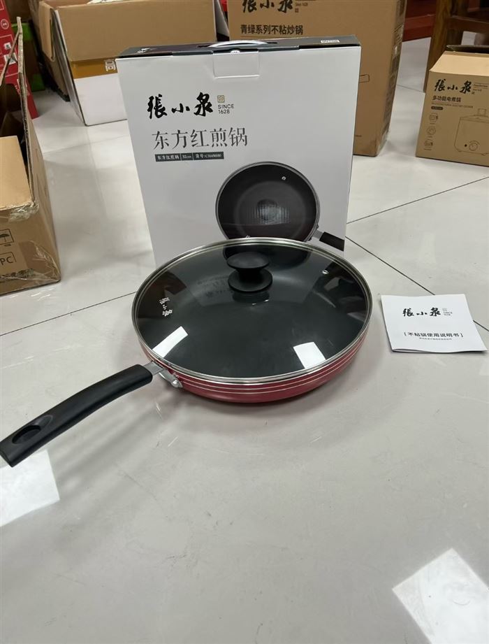 张小泉煎锅到货1390套，品质非常好，独立彩盒包装，原箱原件，低价清货