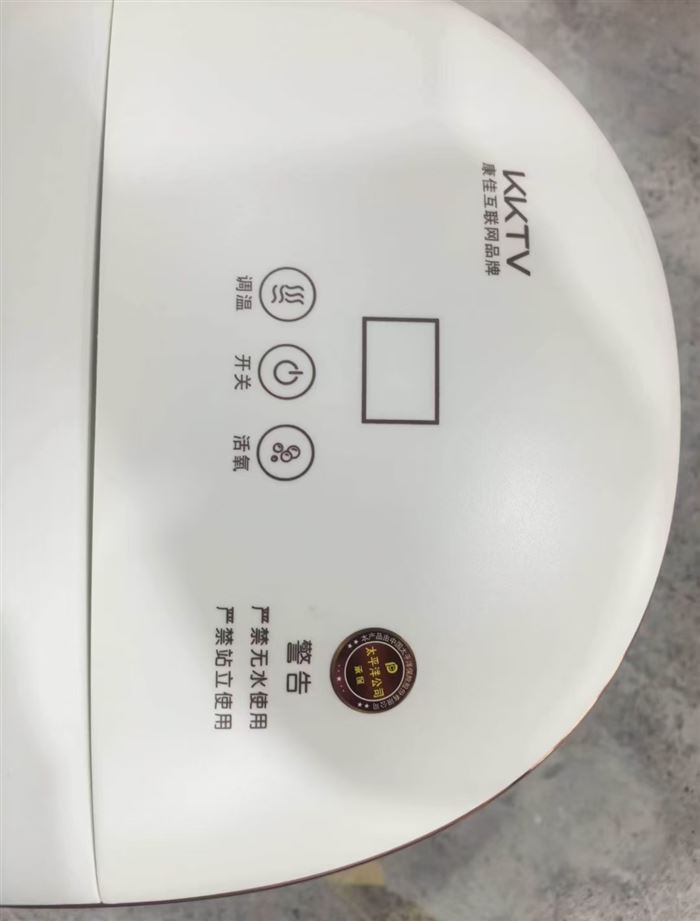 泡脚桶 2000个 3X元