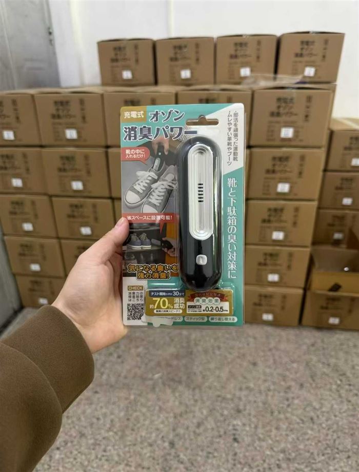 出口品牌冰箱电子除味器