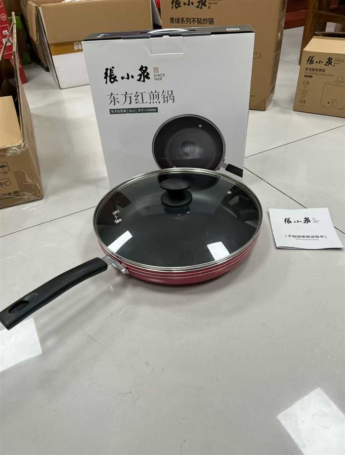 张小泉煎锅到货1390套，品质非常好，独立彩盒包装，原箱原件，低价清货