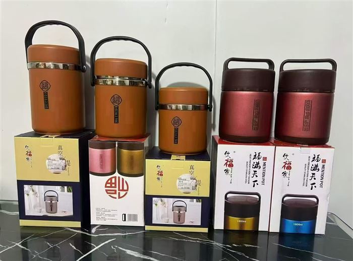 1.6L1.8L2.2L真空提锅，304材质，原件处理130件左右，每件24个，合适的速度，货板板正正[色][色][色]