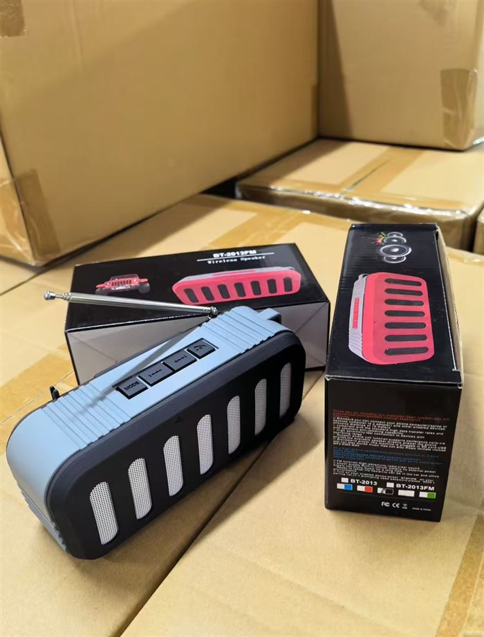 蓝牙音响700套，低价清