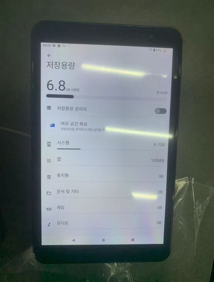 八寸平板电脑，Wi-Fi版本，4+32真实内存，全新单机，400多个，1XX清货