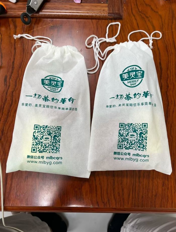 茶具包到货20000包，原箱原件，整整齐齐，给钱就卖
