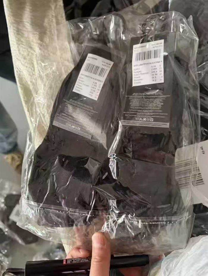 纯棉袜一包一个款 62145双 能做的联系