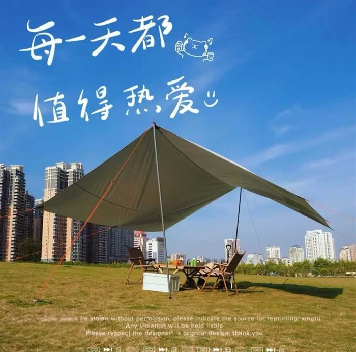 户外天幕城管径25，2.4米，小批量