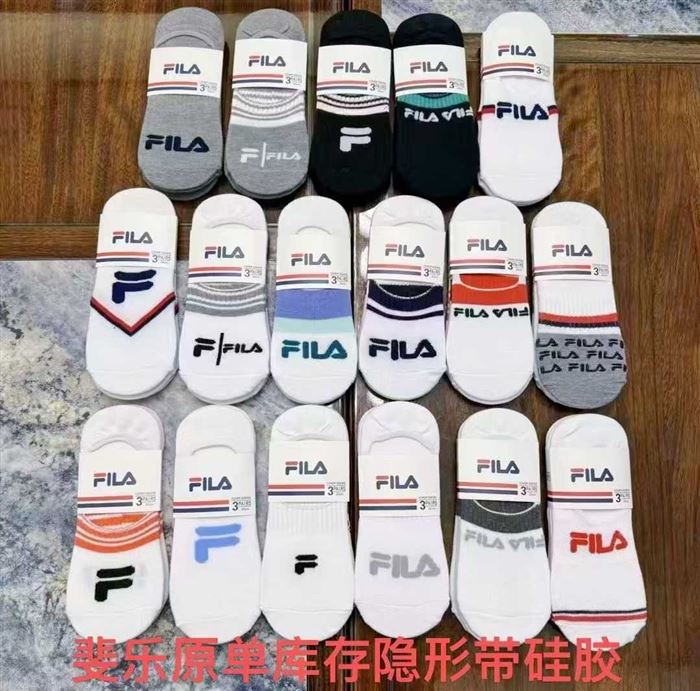 品牌 隐形 带硅胶 5000左右 清货一块多点