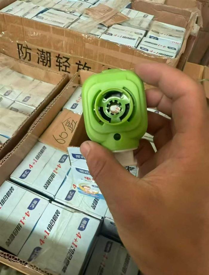 电热蚊香液4+1组合套装，560盒！特价出3.5💰！