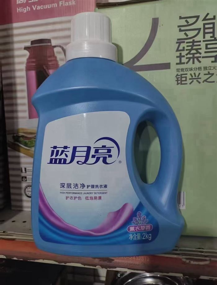 剩余不多了 100箱起发😁😁😁