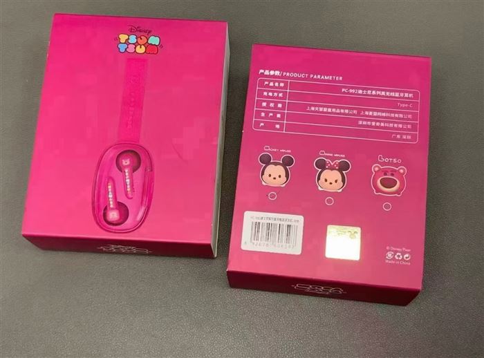 迪士尼蓝牙耳机 2000 个 ​全新带防伪码，一箱 100 个