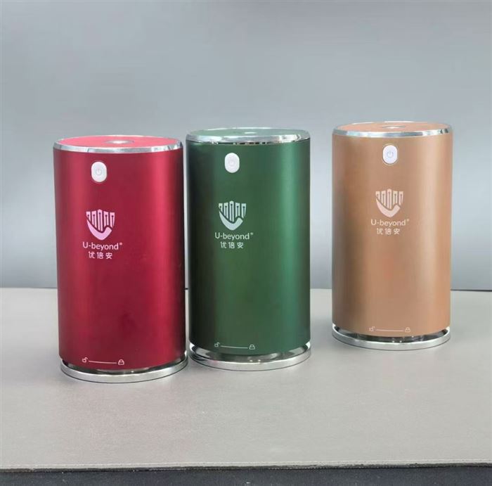 加湿器4000个。豆腐格 pp袋，￥🔥打包处理3.6元