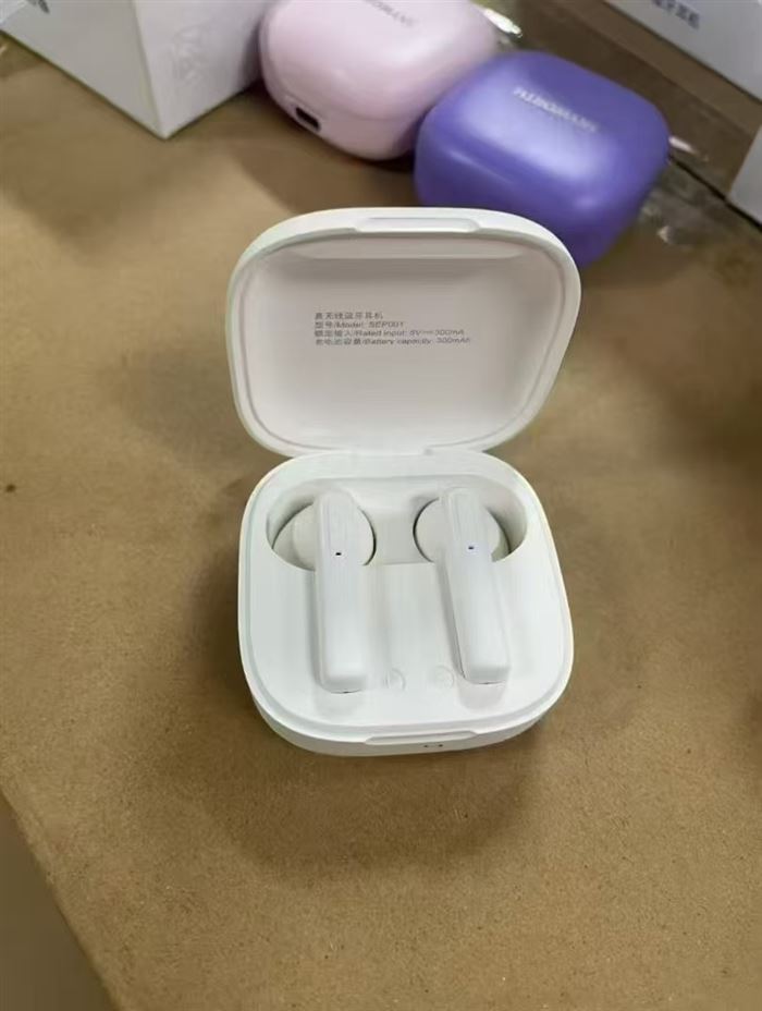创维高品质TWS耳机 ，5000 个，四色齐全，全新原箱有电，产品全检，一箱 100 个。